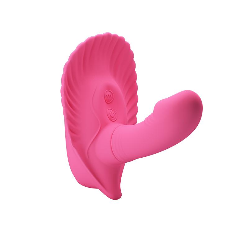 PRETTY LOVE - Fancy Clamshell, 12-functions of vibration, silicone, mobile APP control, 1AAA battery ':26mm L:104mm H:60mm PRETTY LOVE - Fancy Clamshell, 12-functions of vibration, silicone, mobile APP control, 1AAA battery ':26mm L:104mm H:60mm