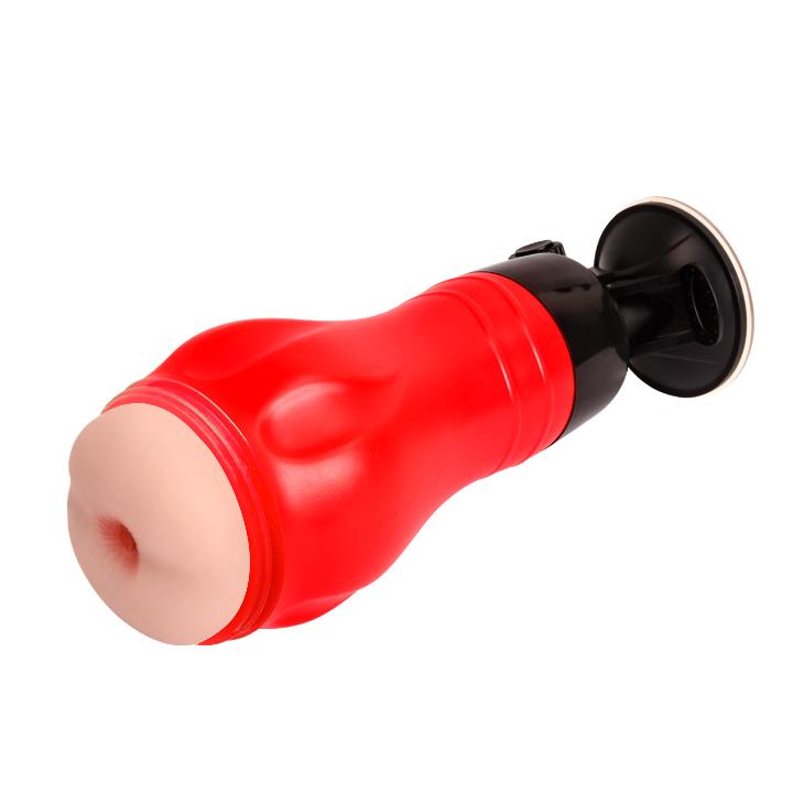 CRAZY BULL - Flora, Men's Stroker, removable Soft TPR sleeve, voice, 12 function of vibration, super suction base adopted to multi-angle, 2 AAA Batteries ':100mm L:283mm CRAZY BULL - Flora, Men's Stroker, removable Soft TPR sleeve, voice, 12 function of vibration, super suction base adopted to multi-angle, 2 AAA Batteries ':100mm L:283mm