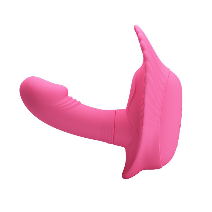 PRETTY LOVE - Fancy Clamshell, 12-functions of vibration, silicone, mobile APP control, 1AAA battery ':26mm L:104mm H:60mm PRETTY LOVE - Fancy Clamshell, 12-functions of vibration, silicone, mobile APP control, 1AAA battery ':26mm L:104mm H:60mm