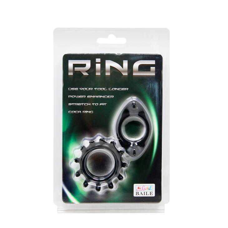 BAILE - Ring, New designs, two silicone rings in one L:56mm W:36mm H:14mm